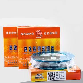 JDC  0.18mm Fine Molybdenum Wires for Wire Cutting EDM Machine